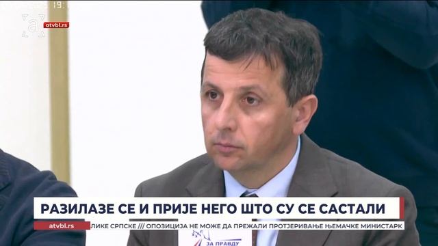 Разилазе се и прије него што су се састали: Вукановић љут на Човића