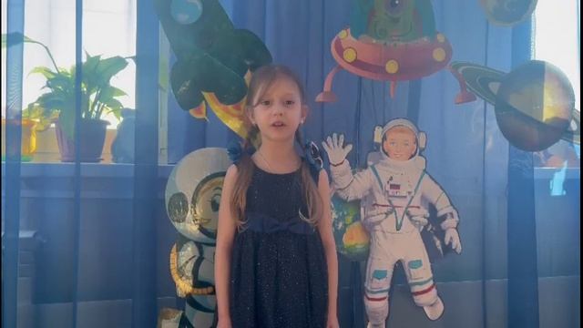 Детский сад комбинированного вида № 3 "Звездочка" Шильке Дарина