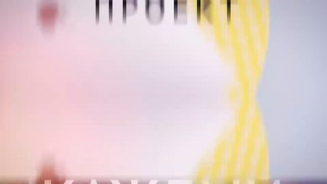 Pineapple - разработка и продвижение сайтов