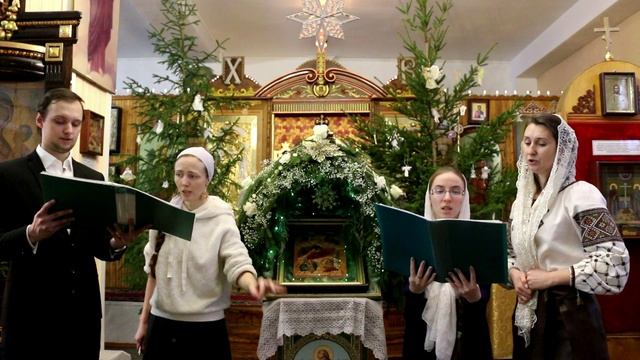 Тропарь Рождества
