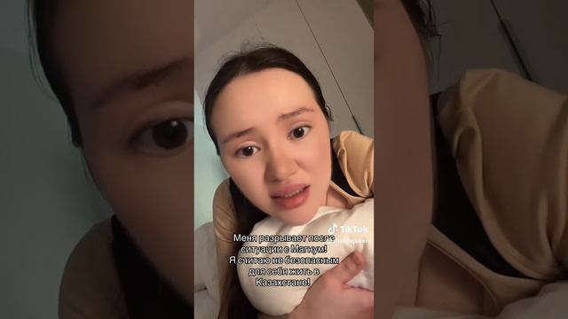 Запрещать своим казахам другие языки !!!