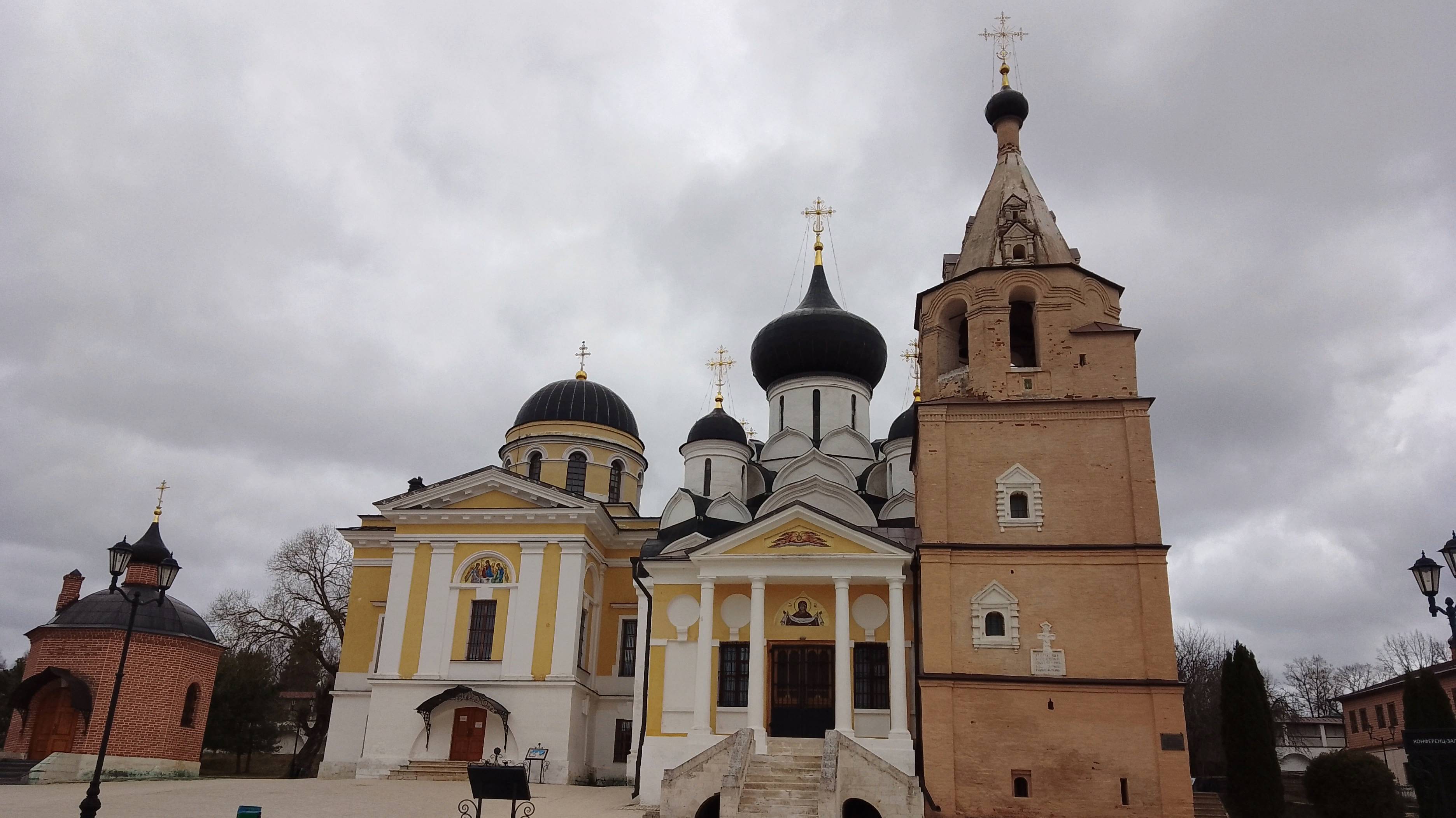 Старица. Свято-Успенский монастырь