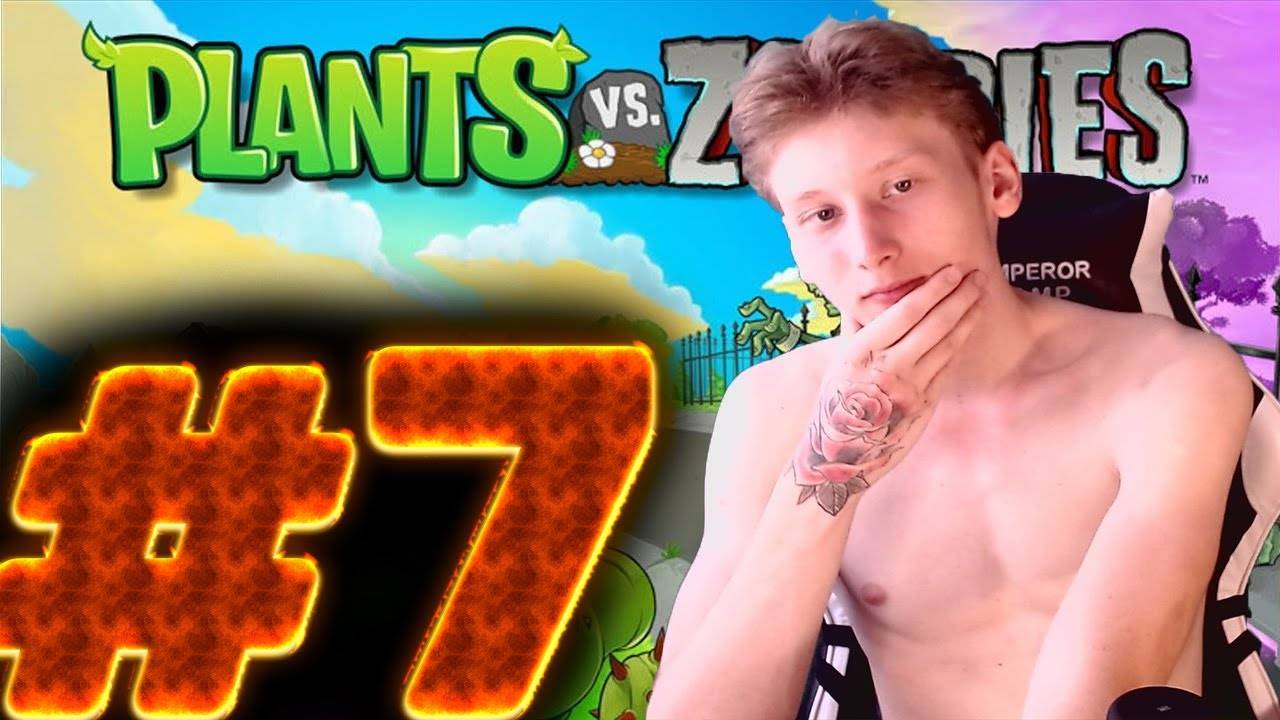 БОБСЛЕЙЩИКИ PLANTS VS ZOMBIES #7