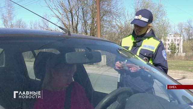На дорогах Орла и области прошла традиционная операция "Нетрезвый водитель"!