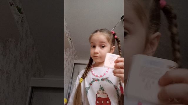 1000148408.mp4