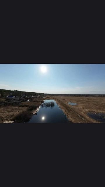 Река