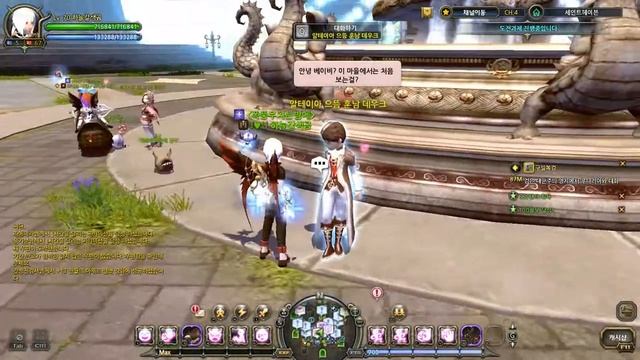 DragonNest KR 18+ by Master Caitshelter