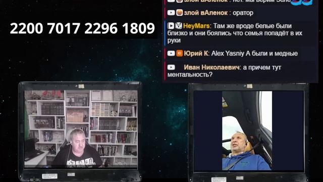 Расстрел царской семьи