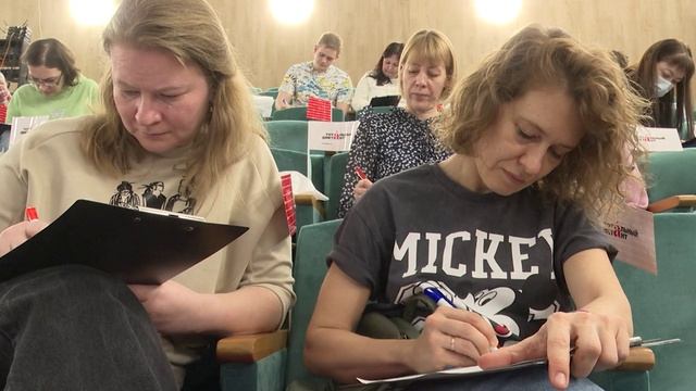 В Реутове прошёл юбилейный «Тотальный диктант» 07.04.2025