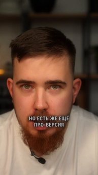 Секретный раздел Авито, о котором никто не знает
#авито #секретыпродаж #заработок #avito #лайфхаки