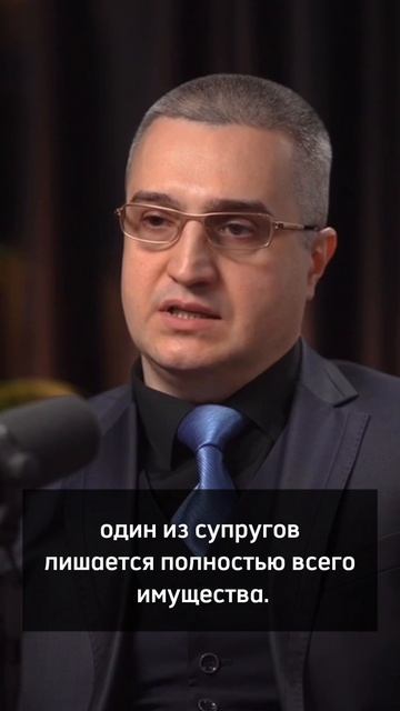 Признание брачного договора недействительным