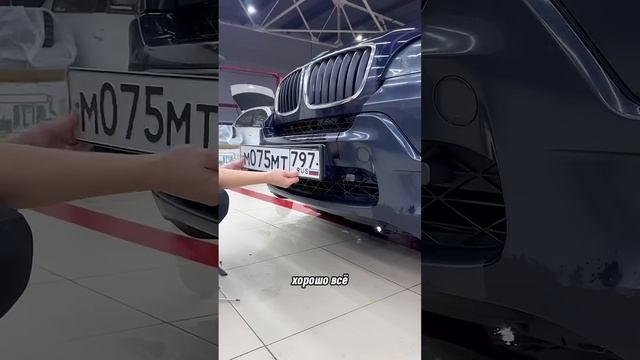 Полировка кузова BMW x5 часть 1 #полировка #royalcleaning #детейлинг #химчистка #bmw #x5 #e70 #lc20