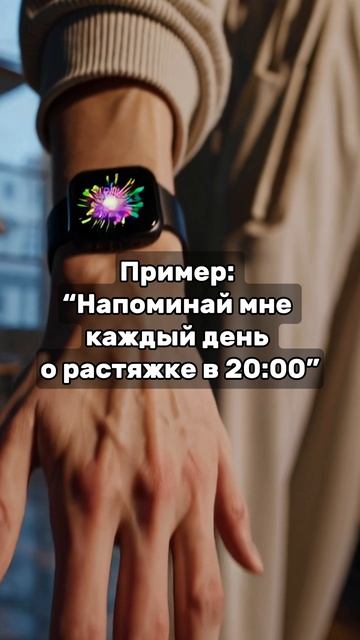 Как ИИ может стать твоим личным тренером