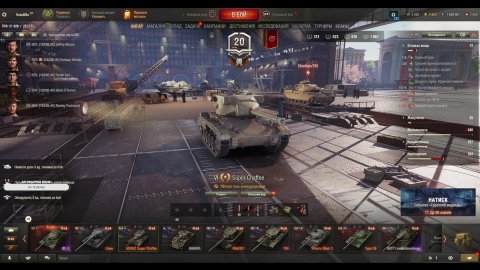 Вернулся в Мир Танков Спустя 5 лет ? #миртанков #worldoftanks #streamer #games #миртанковwot #wot