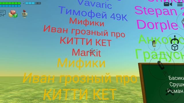 Имбо рутуберы 4 часть
