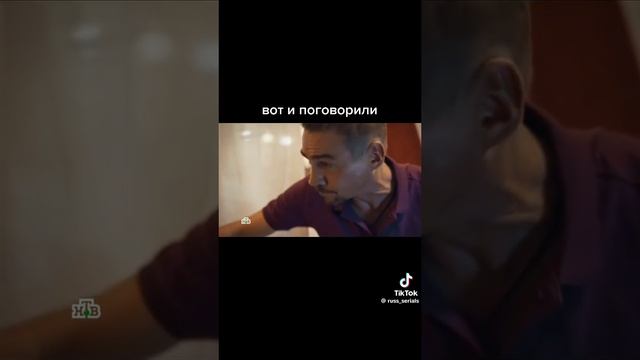 Новый сезон часть 5