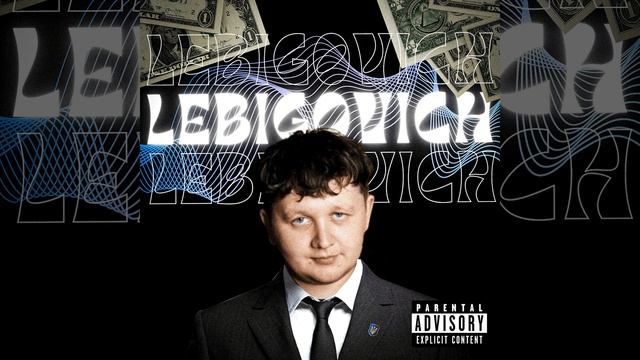 Lebigovich