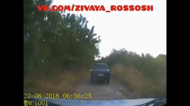 Столкнул машину ДПС во время погони!