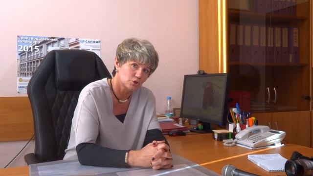 Комментарий Людмилы Осколковой