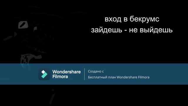 Ты пришел/пришла домой и увидел(а):