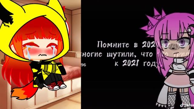 какие ещё митинги?! объясните что тут происходит!!!