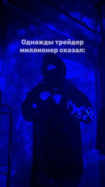 20 ЛЕТ В ОФИСЕ И ПРОБКАХ... ЕСТЬ РЕШЕНИЕ!