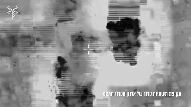 🇮🇱🇵🇸Удары израильской авиации по инфраструктуре группировок Сектора Газа !!!