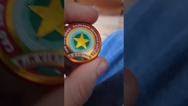 л