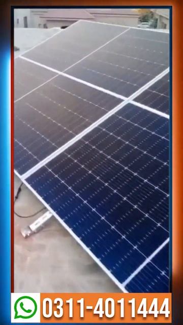 Smart Solar #shorts #youtubeshorts