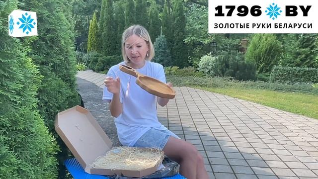 Это что-то новое ! Запах дерева просто нереальный !