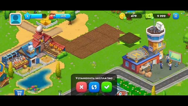 Township
