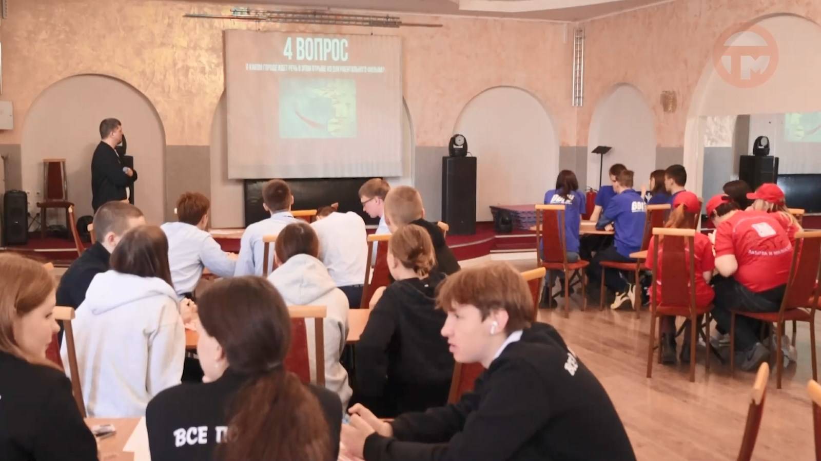 "Исторический квиз" о Великой Отечественной войне устроили для студентов Уссурийска