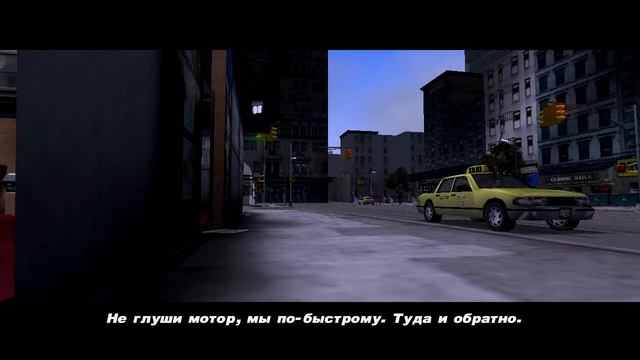 GTA [Grand Theft Auto] 3 прохождение #11 - Бегство