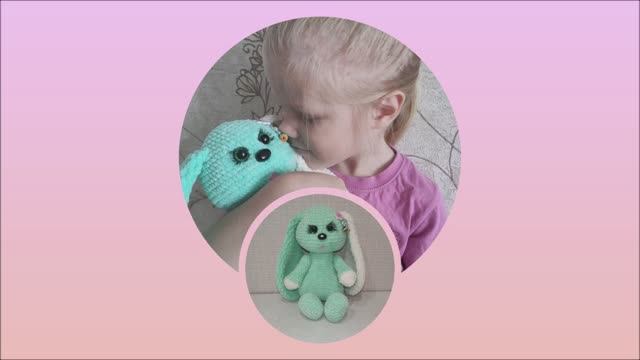Зайчуля