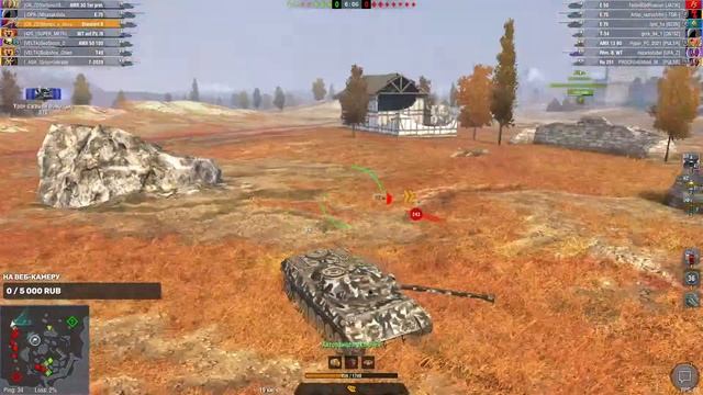 Катаю Standard B | WOT Blitz | Wot |