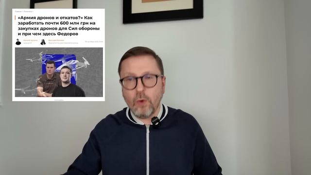 Анатолий Шарий 

Зеленский пахнет аммиаком