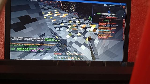 3серия игры в комп