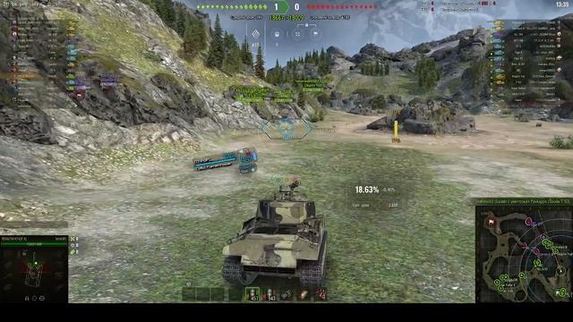 танки