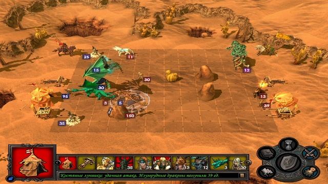 Heroes 5 повелители орды . Игра за НЕЖЕТЬ Ч6