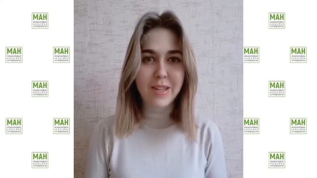 Поддержка ментора, удобство обучения и новая профессия. Отзыв о курсе  Системный нутрициолог . (1)