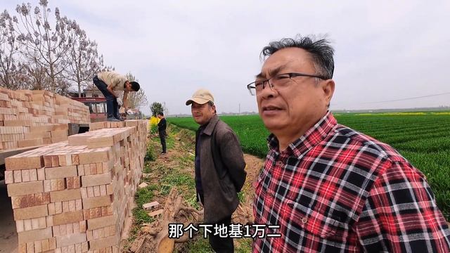 好男不和女斗，胖军和娇娇开始分居，老家别墅正式动工