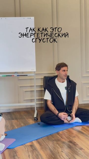 Деньги…