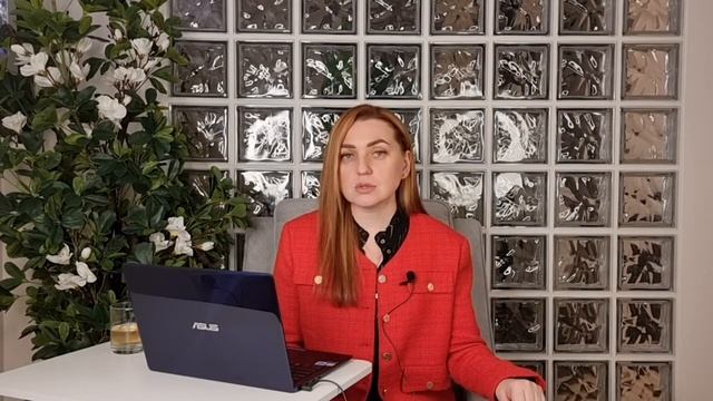 Стратегия Борьба