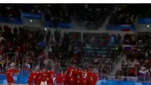 Российские хоккеисты взяли золото на Олимпиаде в Пченчхане