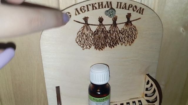 ASMR триггеры в бане