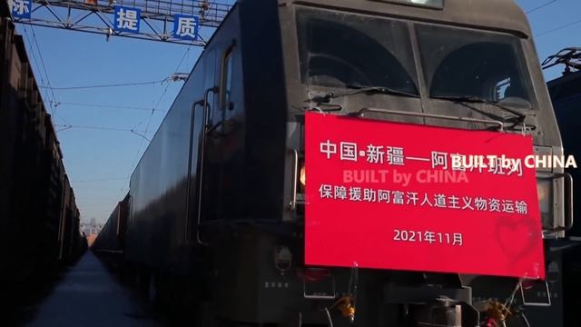 China's freight train carrying +1,000 tons of winter supplies departs to Afghan | 中国运载冬季物资的列车开往阿富汗