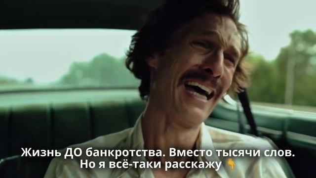 Стоп Кредит