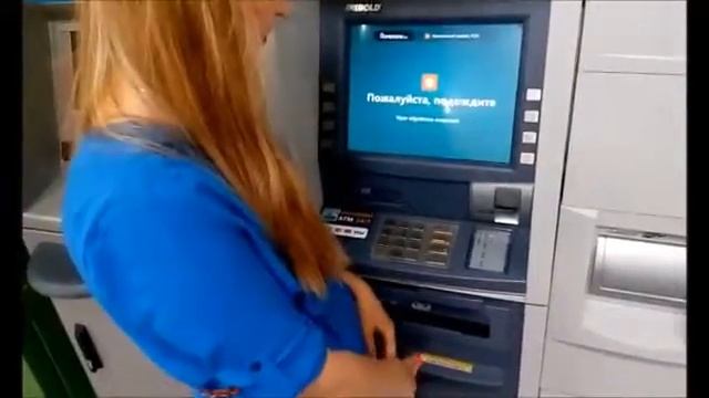 сняла в банкомате 60 000 тенге