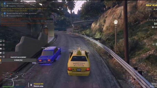 ➤ GTA5 RP ➤ Поднимаемся с низов ➤ СТРИМ ✔️