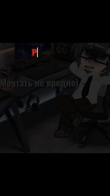 ля какой хакер🌝